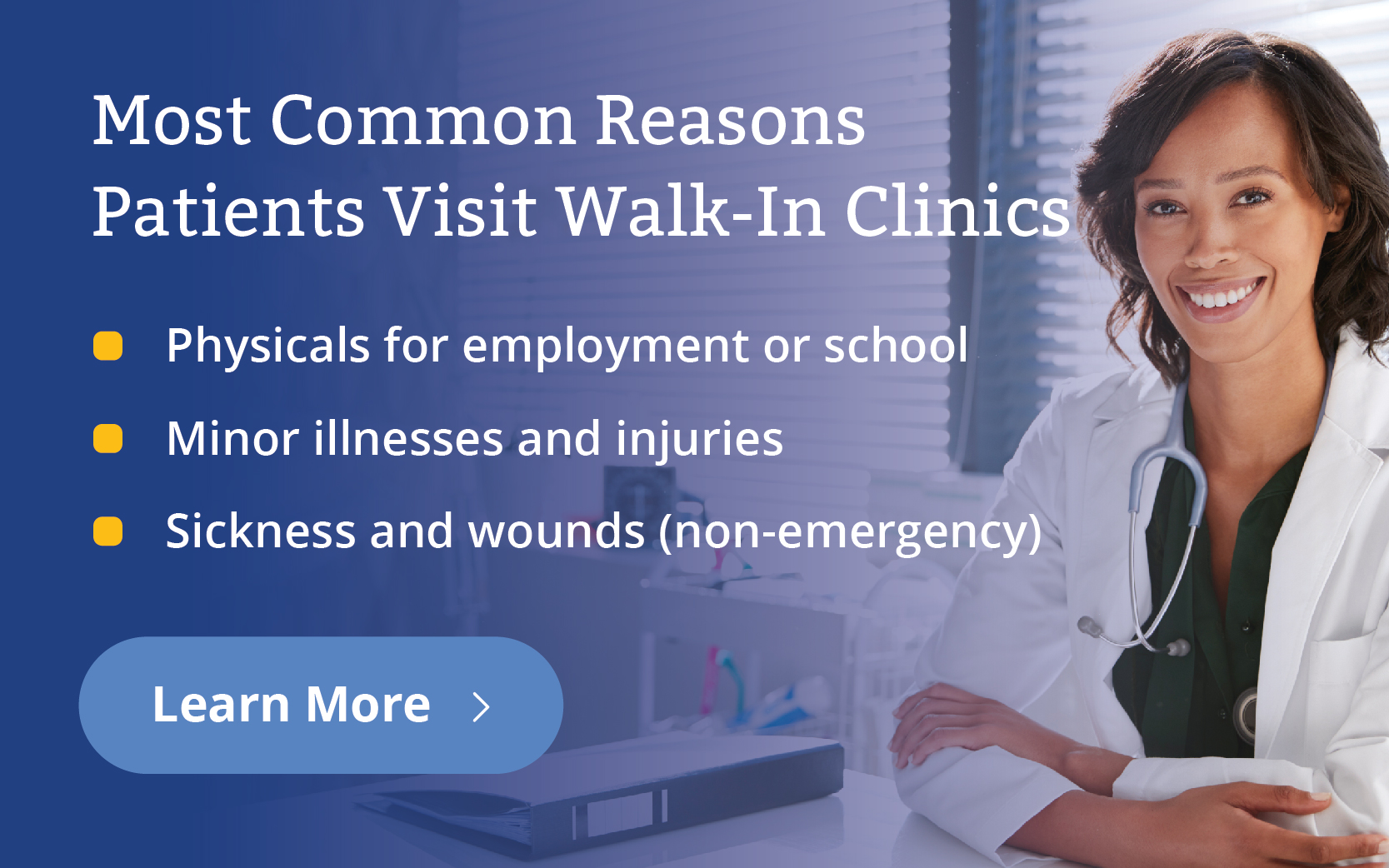 primary care walk in medical clinic