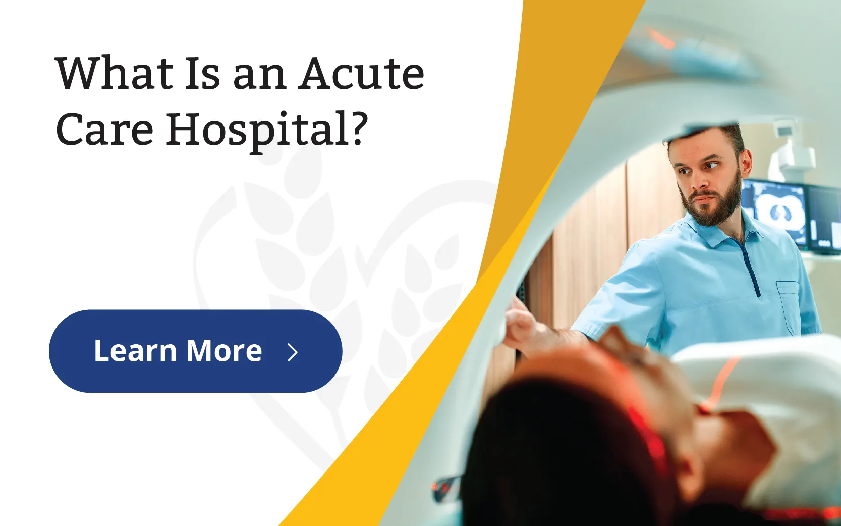 what is an acute care hospital